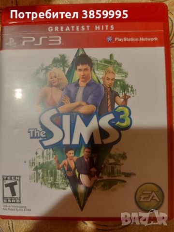 Sims3 ps3, снимка 1 - Игри за PlayStation - 46698512