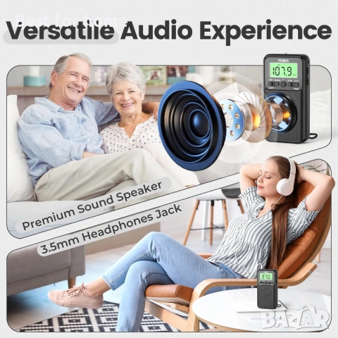 Портативно джобно радио PRUNUS J-128 – FM/AM, DSP чип, аларма и таймер за заспиване, снимка 4 - Радиокасетофони, транзистори - 53276463