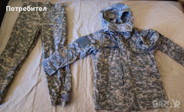 Тактически камуфлаж от 4 части