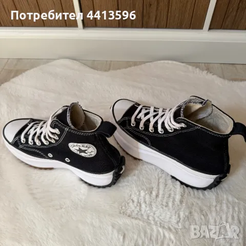 Converse Chuck Taylor Run Star Hike, снимка 6 - Кецове - 49480698