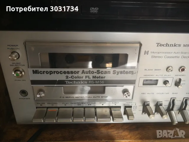 Technics M56, снимка 2 - Декове - 48889521