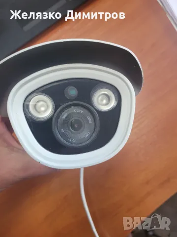 IP Camera 2mp SISVIEW, снимка 6 - IP камери - 46920091