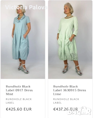 RUNDHOLZ дизайнерска ленена плетена рокля/туника, снимка 13 - Рокли - 53728841