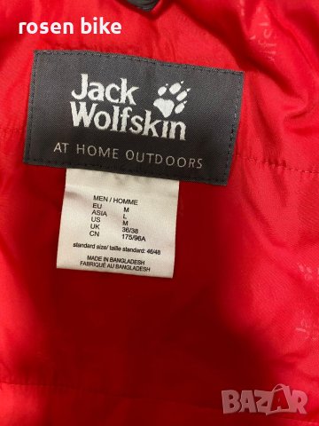 ''Jack Wolfskin''оригинално мъжко яке Л размер, снимка 3 - Якета - 45384091
