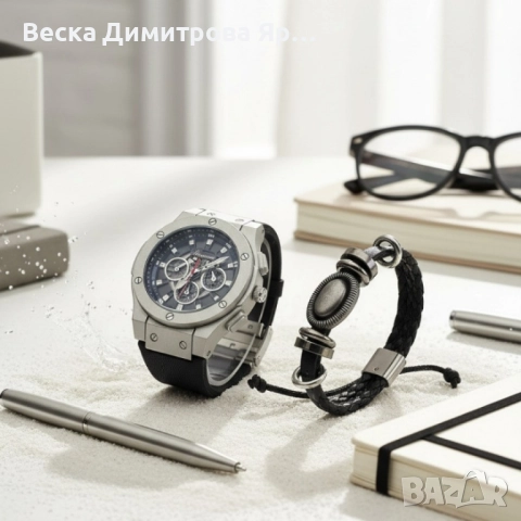 Стилен мъжки подарък – часовник и гривна в комплект, снимка 5 - Бижутерийни комплекти - 52102388