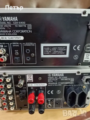 Система Yamaha RX-E400, CDX-E400 ,NX-E400, снимка 7 - Аудиосистеми - 48911774