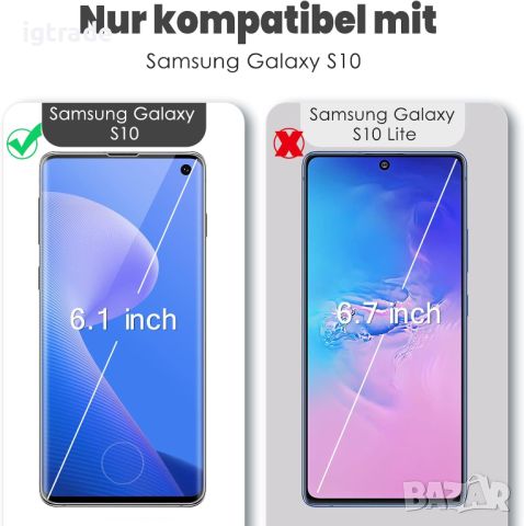 2бр. Samsung Galaxy S10 стъклен протектор, снимка 4 - Фолия, протектори - 45584557