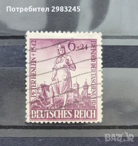 Германски Райх 1942, снимка 1 - Филателия - 46750820