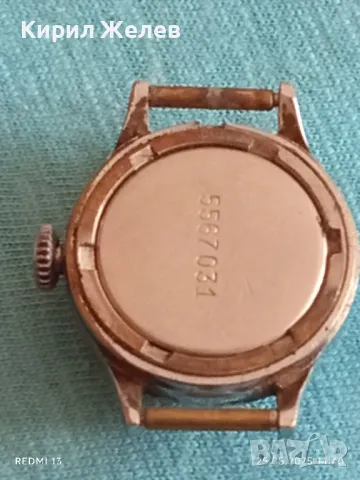 Стар механичен часовник дамски Заря СССР 17 камъка за ремонт части КОЛЕКЦИЯ 48026, снимка 5 - Антикварни и старинни предмети - 50420516