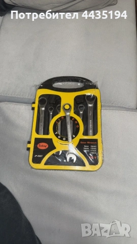 Тресчотни гаечни ключове 8–19 мм CR-V – Нов комплект в куфар, ТОП цена, снимка 2 - Ключове - 53699825