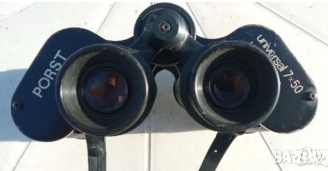 Бинокъл PORST Universal 7x50 125m auf 1000m Немски Военен