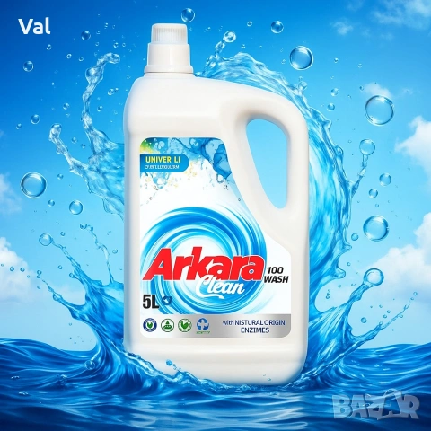 Перилен препарат Arkara Clean – Универсален / Color - 5L, снимка 2 - Перилни препарати и омекотители - 53762635