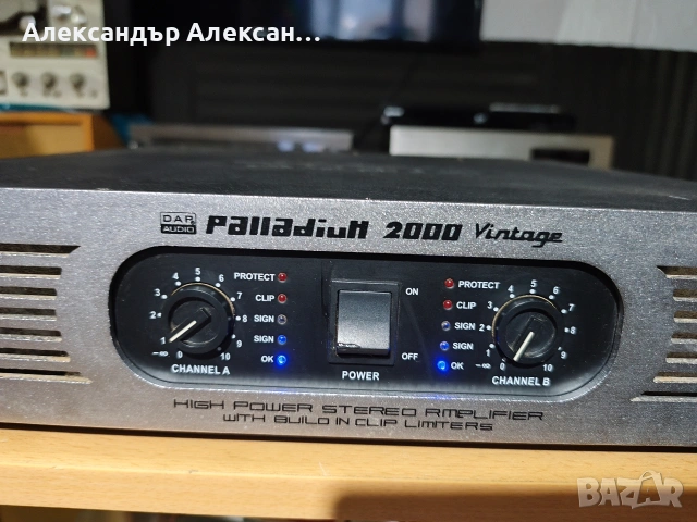 Palladium DAP-2000, снимка 3 - Ресийвъри, усилватели, смесителни пултове - 53155587