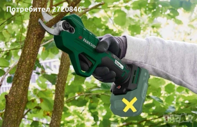 акумулаторна ножица Парксайд / Parkside , снимка 4 - Други инструменти - 53876185