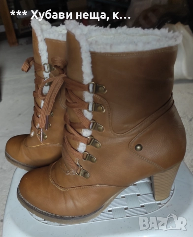 👀💥 ИзГоДнО 💥Дамски обувки👌👌👌, снимка 4 - Дамски обувки на ток - 47361391