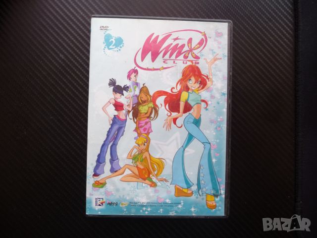 Cub Winx DVD филм детски анимационен Алфея училище за феи магии сили способности, снимка 1