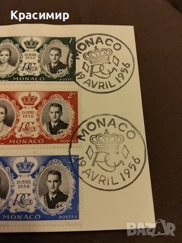 Картичка 1956 г.Монако .Грейс Кели - Принц Рение 3 , снимка 2 - Филателия - 52136237