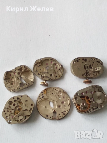 Механизми части от стари ръчни часовници 51870, снимка 2 - Мъжки - 52286017