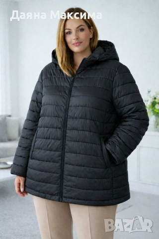 Преходно яке ГИГАНТ💥20€ ликвидация