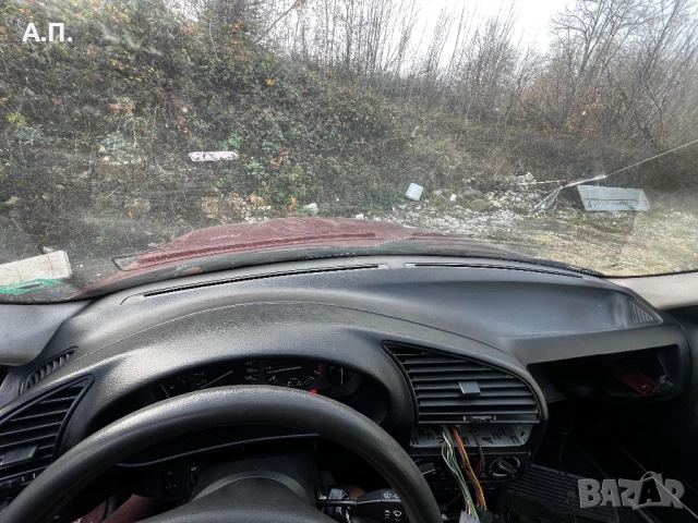 Кожено табло бмв е36