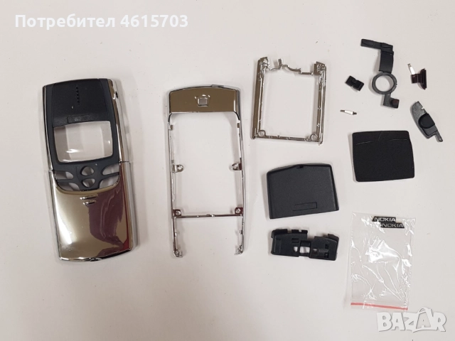 Панели за NOKIA 8850, 8810, 7210, снимка 4 - Резервни части за телефони - 51998138