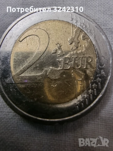 монета от 2 евро от 2017 , снимка 4 - Нумизматика и бонистика - 53529352