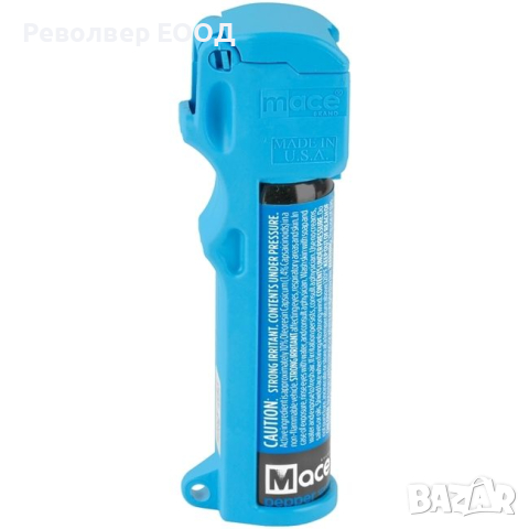 Лютив спрей Personal Pepper Spray Blue 801 C Mace, снимка 1 - Оборудване и аксесоари за оръжия - 45032579