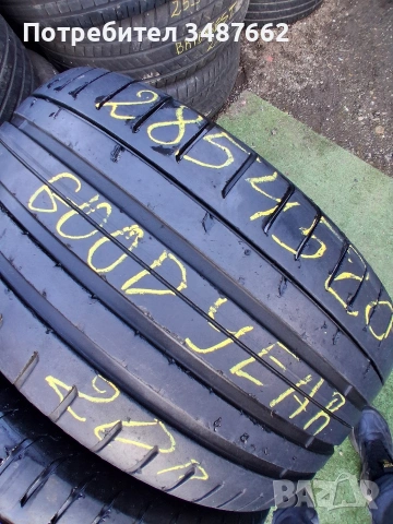 285 45 20 GOOD YEAR 4броя летни дот 2020г , снимка 4 - Гуми и джанти - 53667884