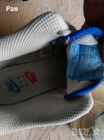 Nike, Спортни обувки Air Force 1 Shadow, Слонова кост, Жълт, Син, снимка 11 - Маратонки - 50351532