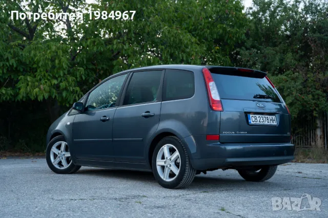 Ford C-max 1.6 TDCI, снимка 8 - Автомобили и джипове - 47529271