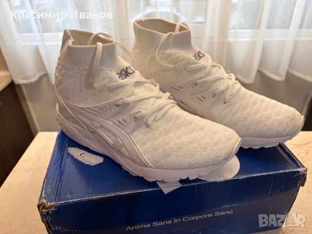 ASICS gel-katana trainer