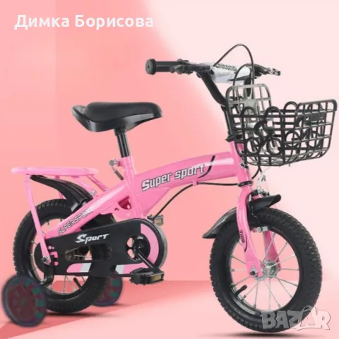 Детски велосипед с противоплъзгащи се гуми и светещи помощни колела, снимка 2 - Велосипеди - 49786642