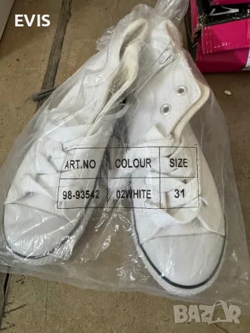 Детски кецове в бял жълт червен и лилав цвят, снимка 3 - Детски маратонки - 49985666