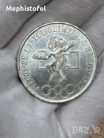 25 песос 1968 г, Мексико - сребърна монета, снимка 6 - Нумизматика и бонистика - 52399711