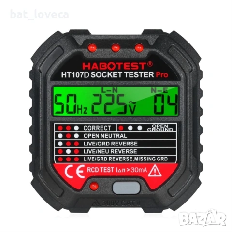 Тестер за контакти Habotest HT107D, с цифров дисплей