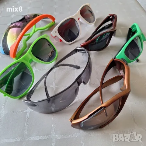 Слънчеви очила 