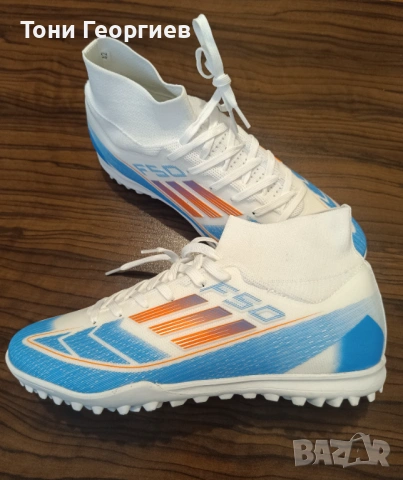 Футболни обувки Стоножки F50 - 41 и 42 размер