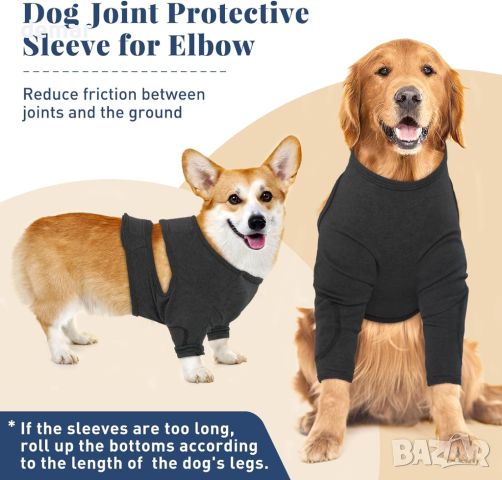 IECOii Хирургически костюм за кучета за предни крака,регулируем протектор за лакът на куче,черен-3XL, снимка 4 - За кучета - 46191324