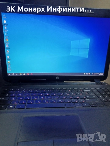 Лаптоп HP Qcwb355 / с зарядно 