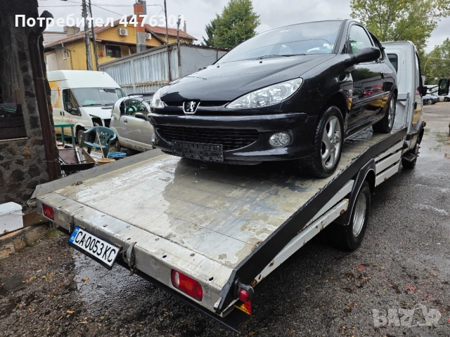Пътна помощ Renault Mascott Специален!, снимка 9 - Камиони - 52434586