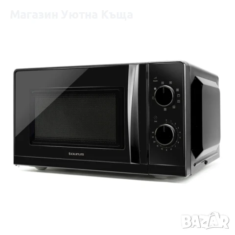 НОВА Микровълнова с Гаранция Taurus Ready Black Grill, снимка 3 - Микровълнови - 50725743