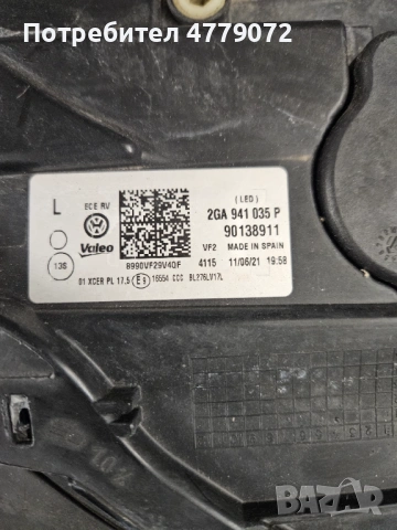 Оригинален ляв лед фар за Vw T Roc, снимка 4 - Части - 53994353