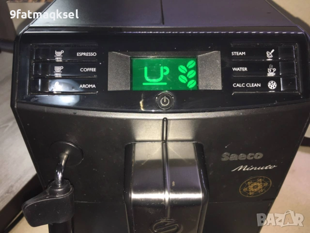 Saeco Minuto - кафеавтомат внос, готов за работа., снимка 7 - Кафемашини - 52946109