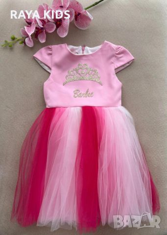 💫 Елегантна рокли за специални поводи Цена 58 лева Размери от 2 до 5 години, снимка 5 - Детски рокли и поли - 45665348