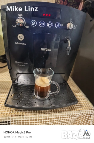 nivona cafe romatica, снимка 8 - Кафемашини - 53717473