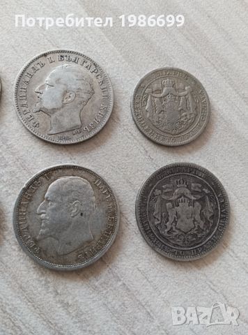 6 Княжевски монети 