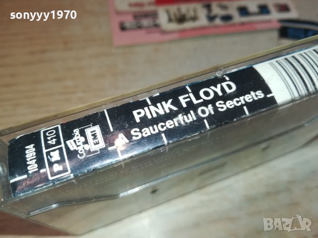 PINK FLOYD-ORIGINAL TAPE 0707241842, снимка 10 - Аудио касети - 46503279