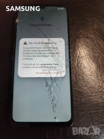 Xiaomi Redmi - Note 13C, снимка 2 - Xiaomi - 52348392