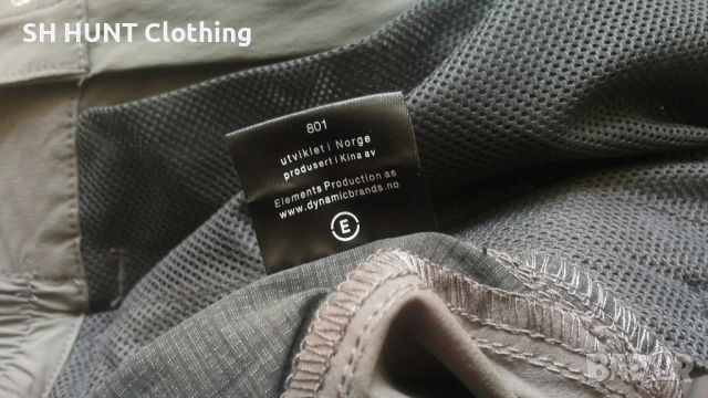 Vikafjell ULRIKEN Full Stretch Pant размер M изцяло еластичен панталон - 2155, снимка 17 - Панталони - 53537316