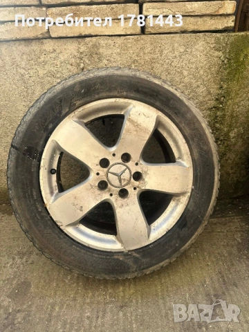 Джанти 225/55R16